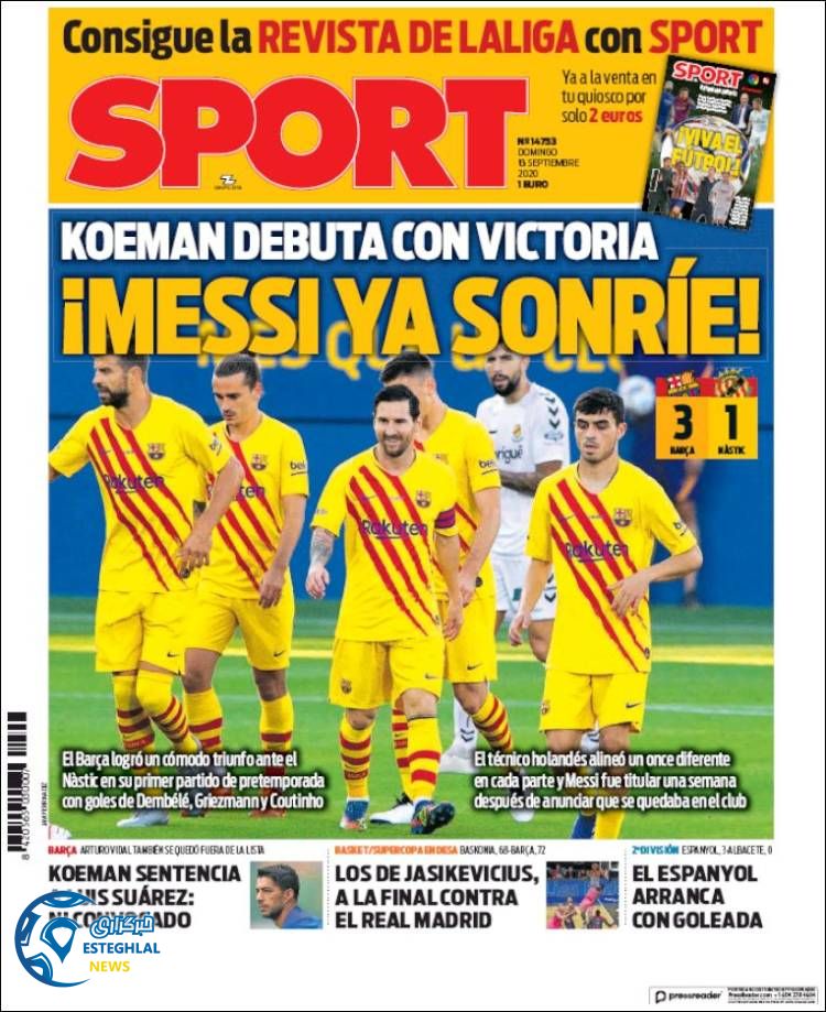 روزنامه ورزشی اسپورت یکشنبه 23 شهریور 1399