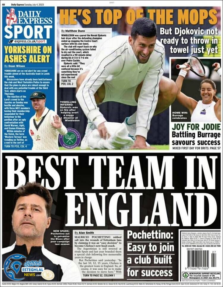 روزنامه ورزشی اکسپرس اسپورت سه شنبه 13 تیر 1402 