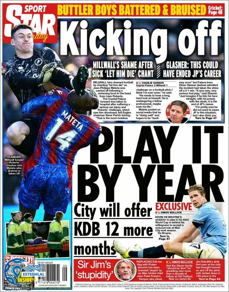 روزنامه  ورزشی استار  اسپورت یکشنبه 12 اسفند 1403 