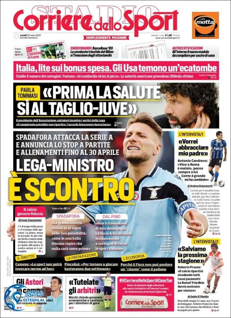 روزنامه ورزشی کوریره دلو اسپورت دوشنبه 11 فروردین 1399