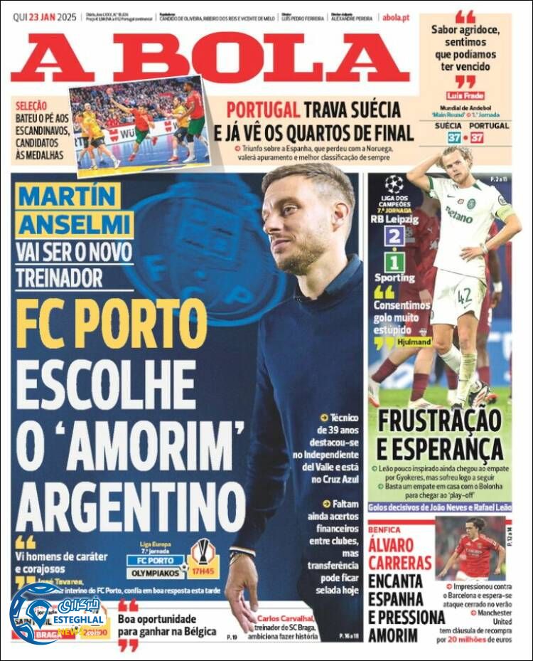 روزنامه ورزشی  آبولا پنجشنبه 4 بهمن 1403 