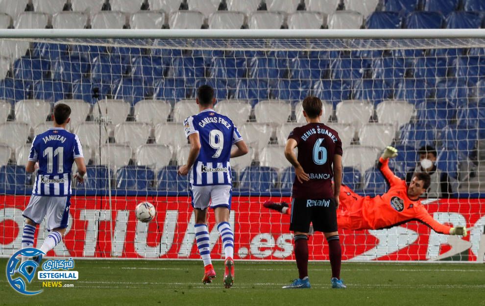 لالیگا اسپانیا