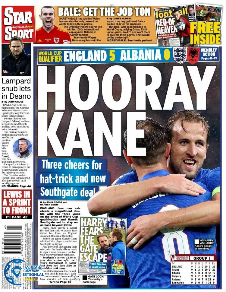 روزنامه ورزشی استار اسپورت شنبه 22 آبان 1400