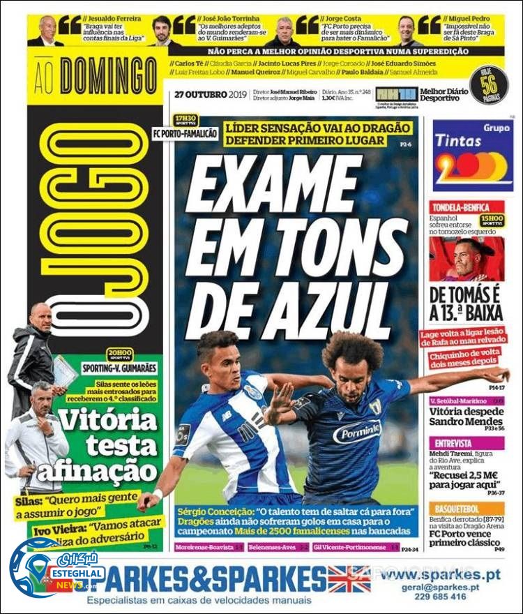 روزنامه ورزشی جوگو یکشنبه 5 آبان 1398