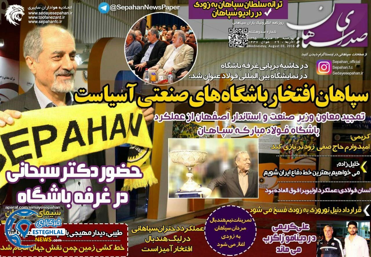 27be20ae 34bb 4d9a 9534 9e7dbee77aa1