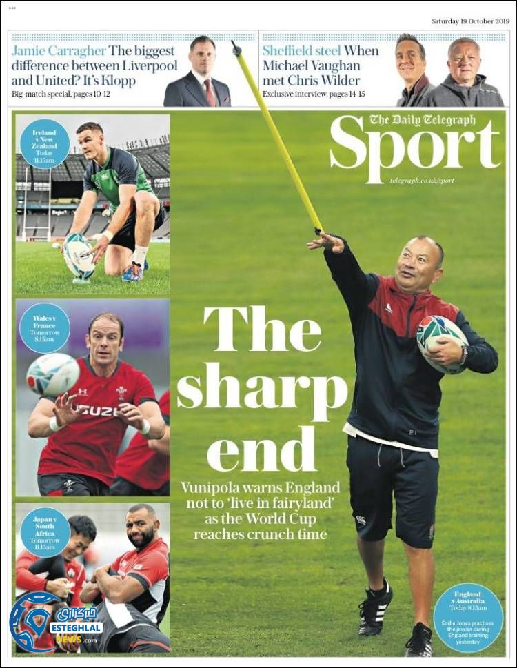 روزنامه ورزشی تلگراف اسپورت شنبه 27 مهر 1398