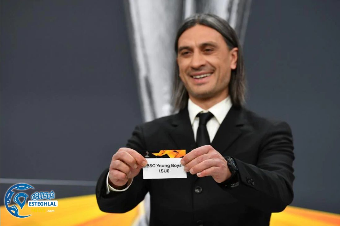 قرعه کشی مرحله 1/8 لیگ اروپا