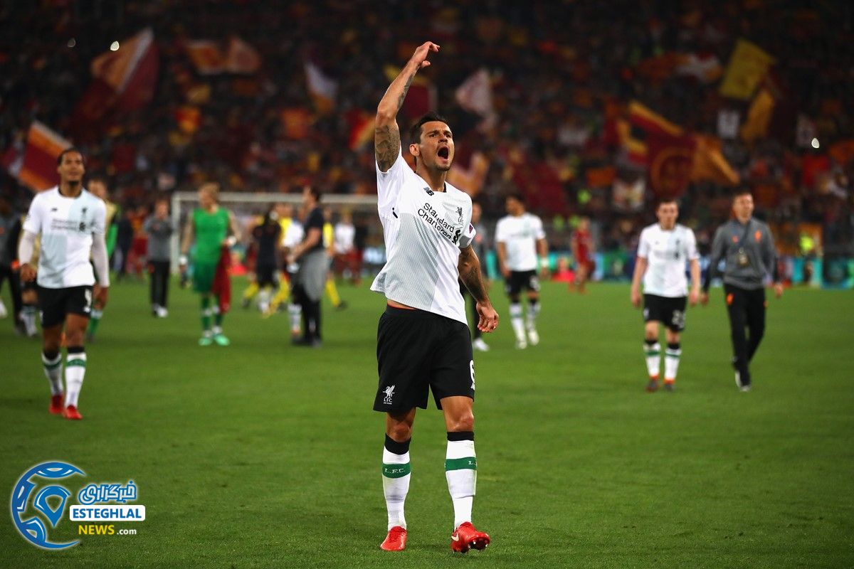 لیگ قهرمانان اروپا