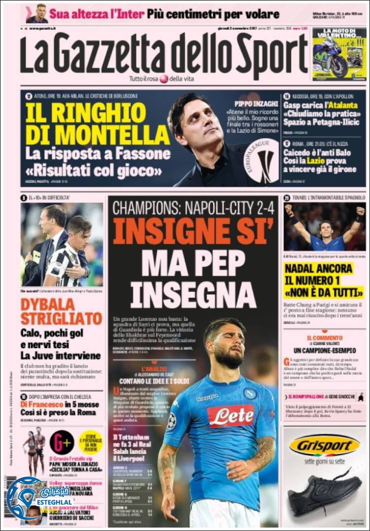 روزنامه گاتزتا دلو اسپورت پنجشنبه 11 آبان 1396 