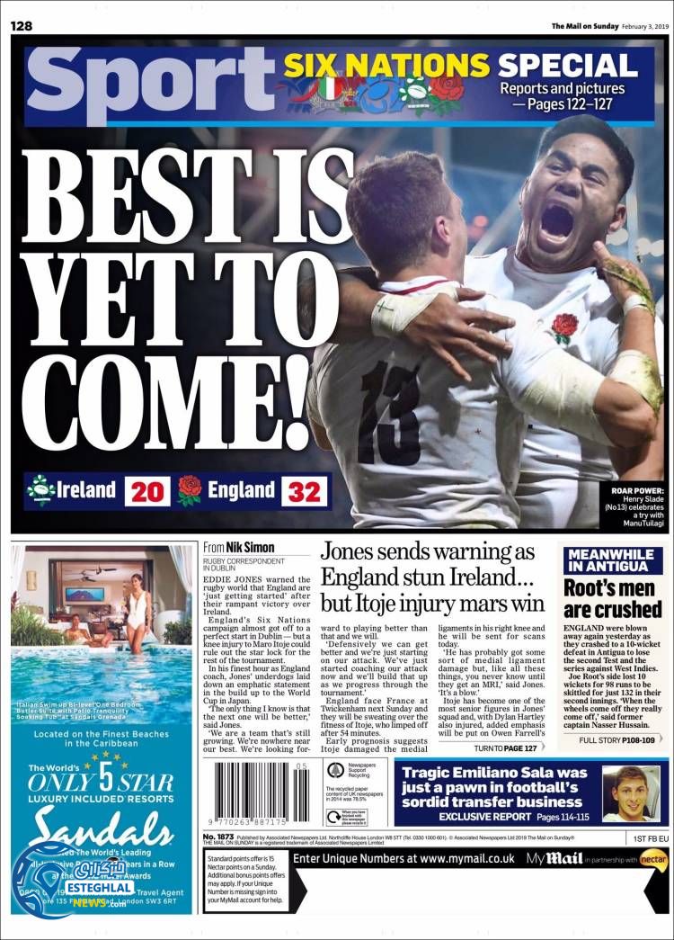 روزنامه ورزشی مایل اسپورت یکشنبه 14 بهمن 1397