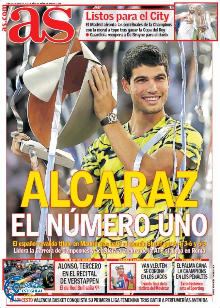 روزنامه ورزشی آ اس دوشنبه 18 اردیبهشت 1402 