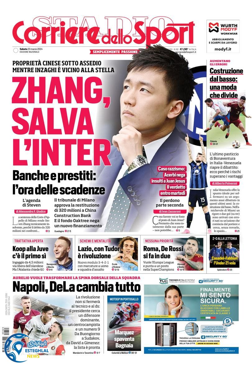 روزنامه ورزشی کوریره دلو اسپورت شنبه 4 فروردین 1403 