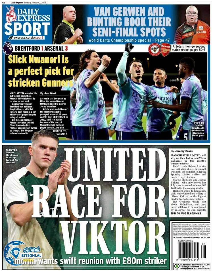 روزنامه  ورزشی اکسپرس  اسپورت پنجشنبه 13 دی 1403 