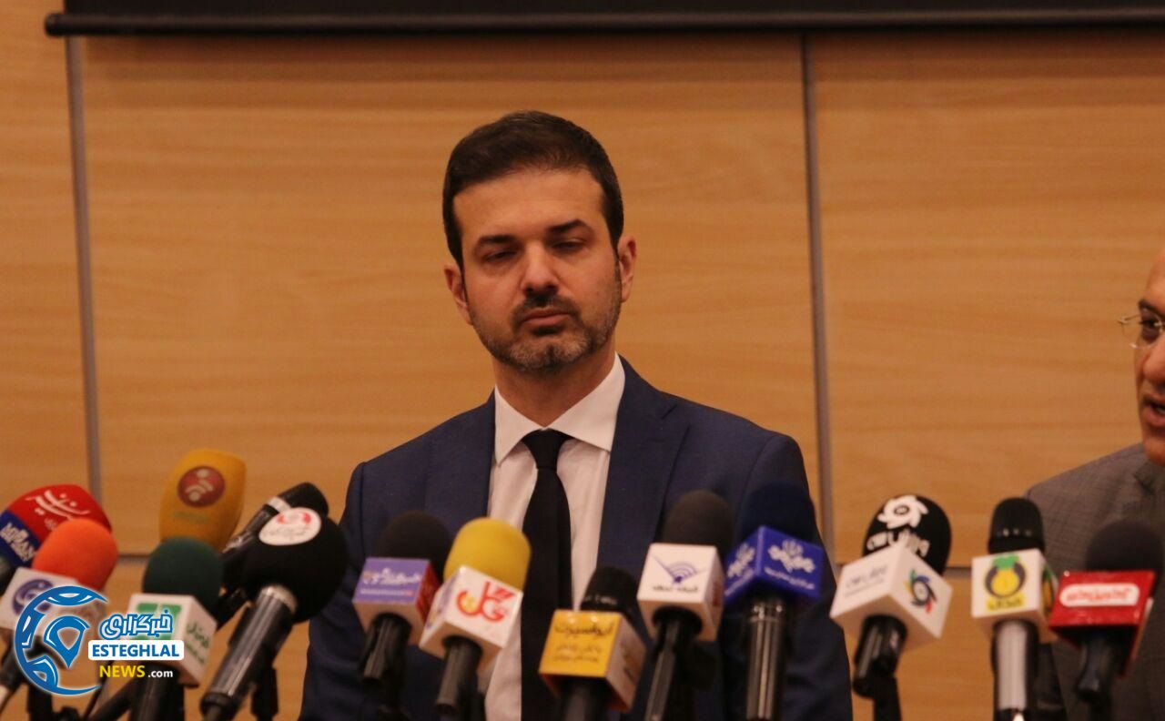 آندره‌آ استراماچونی