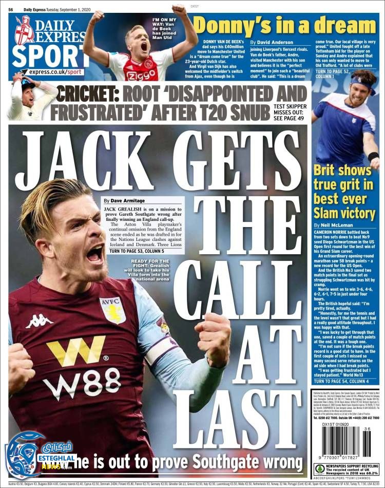 روزنامه ورزشی اکسپرس اسپورت سه شنبه 11 شهریور 1399