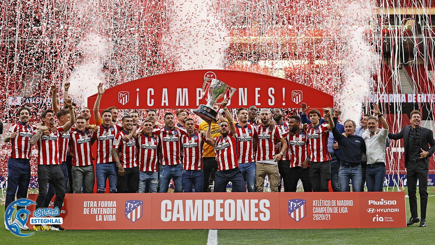 لالیگا اسپانیا