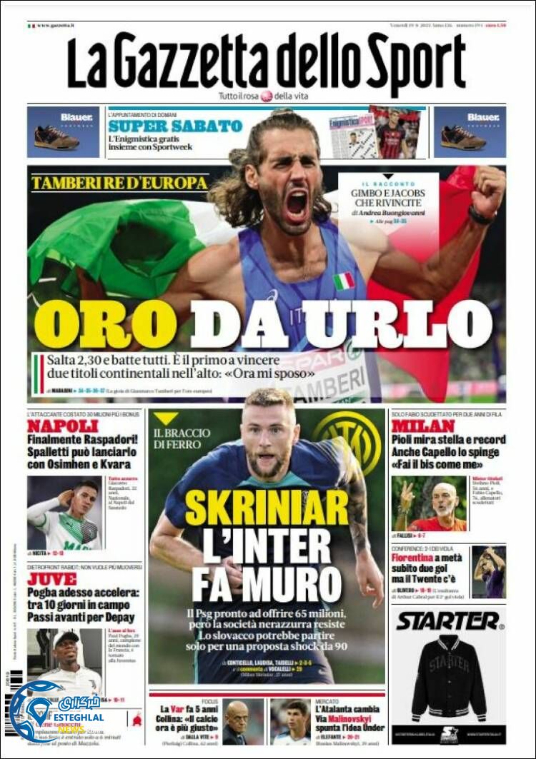 روزنامه ورزشی گاتزتا دلو اسپورت جمعه 28 مرداد 1401 