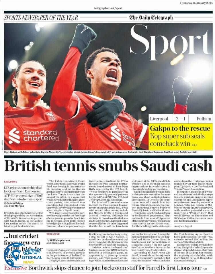 روزنامه ورزشی تلگراف اسپورت پنجشنبه 21 دی 1402 