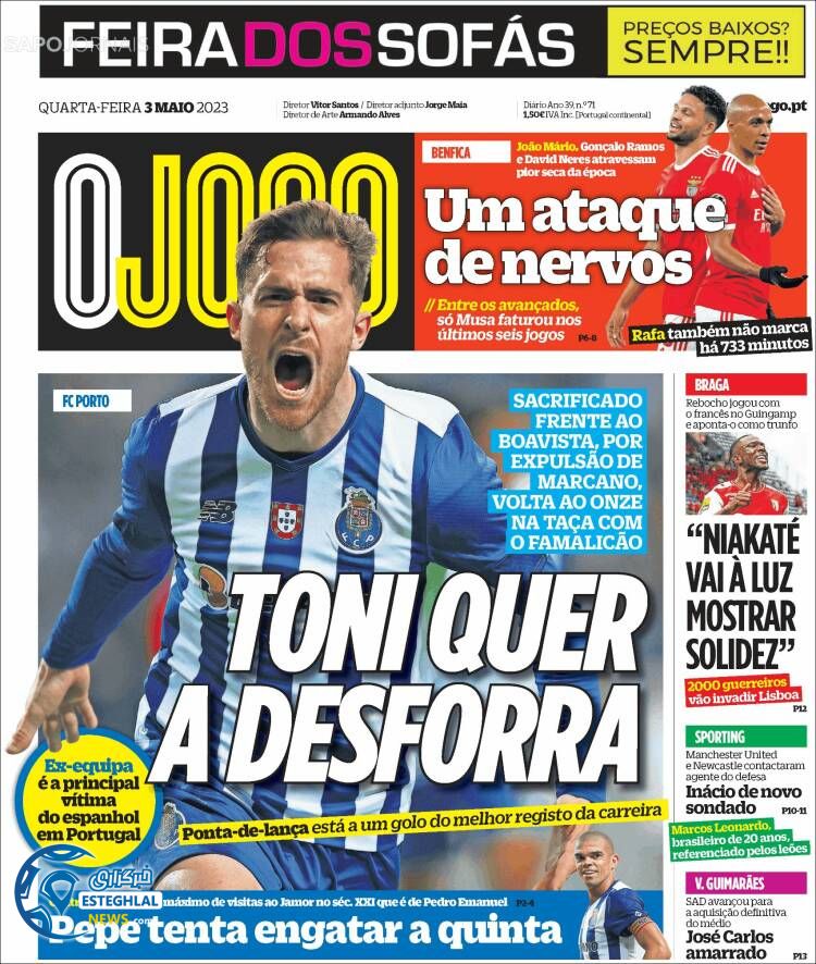 روزنامه  ورزشی اوجوگو چهارشنبه 13 اردیبهشت 1402 