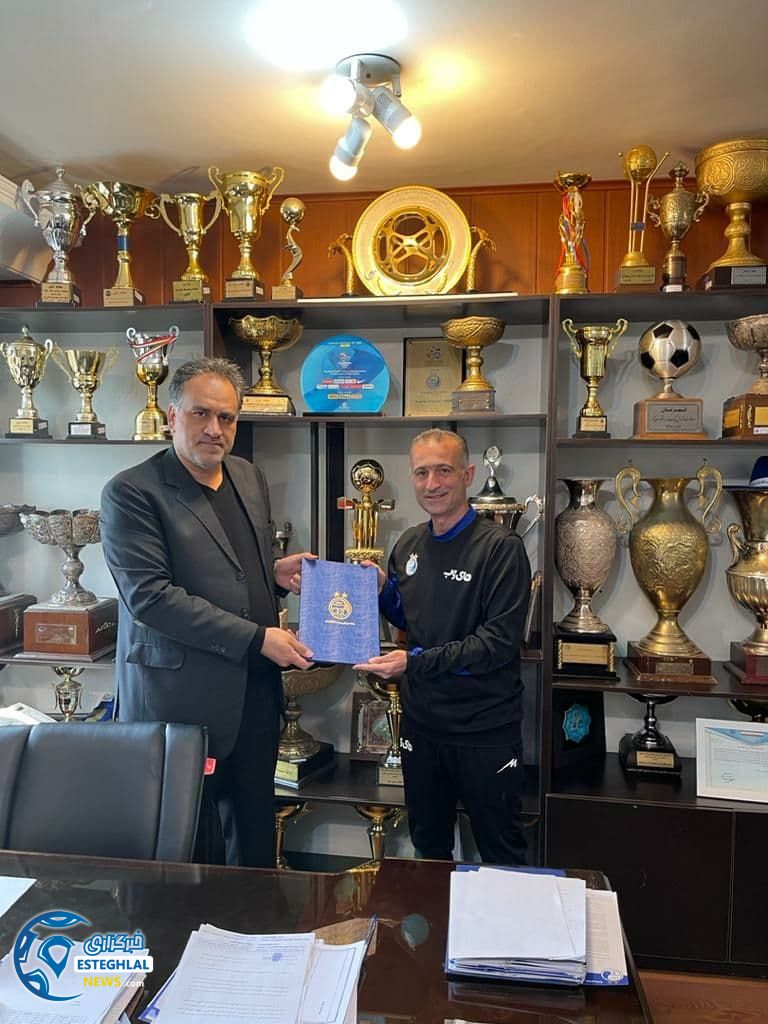 قرارداد فراز کمالوند