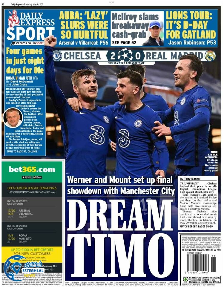 روزنامه ورزشی اکسپرس اسپورت پنجشنبه 16 اردیبهشت 1400