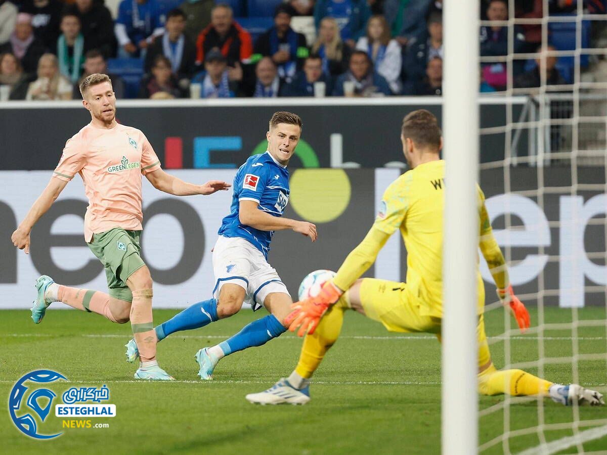 بوندسلیگا آلمان