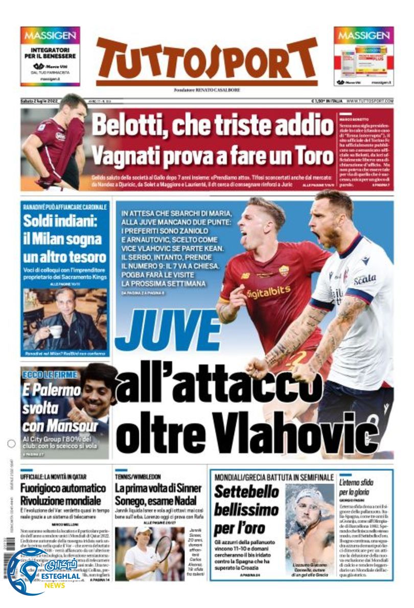 روزنامه ورزشی توتو اسپورت شنبه 11 تیر 1401