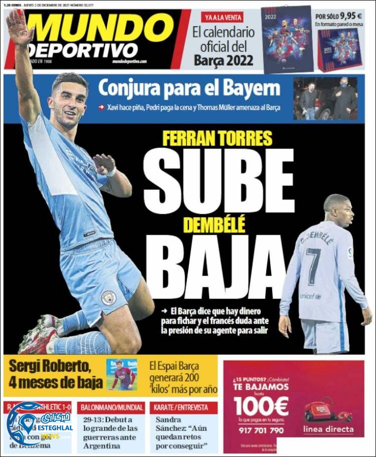 روزنامه ورزشی موندو دپورتیوو پنجشنبه 11 آذر 1400