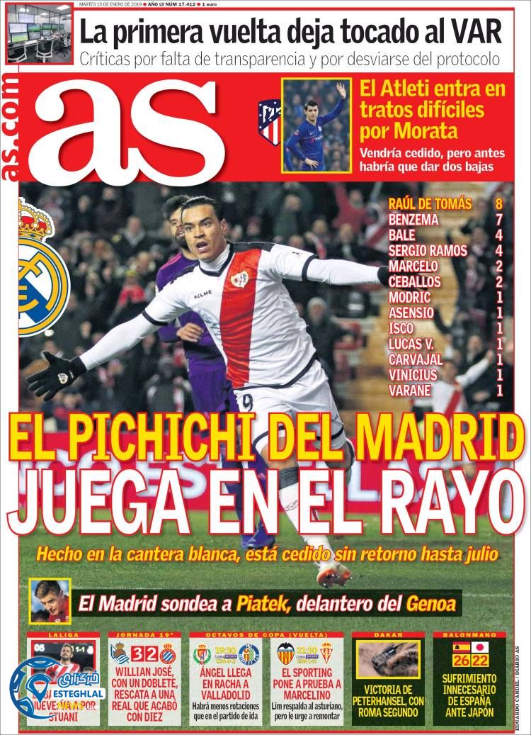 روزنامه ورزشی آ اس سه شنبه 25 دی 1397