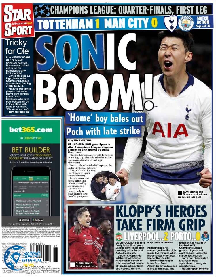 روزنامه ورزشی استار اسپورت چهارشنبه 21 فروردین 1398