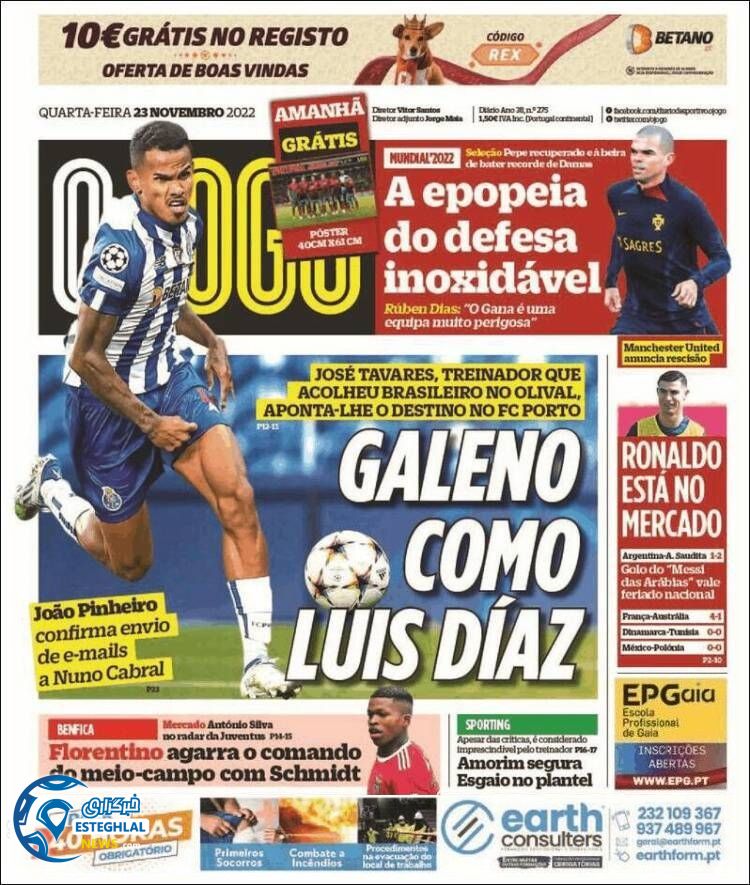 روزنامه ورزشی اوجوگو چهارشنبه 2 آذر 1401 