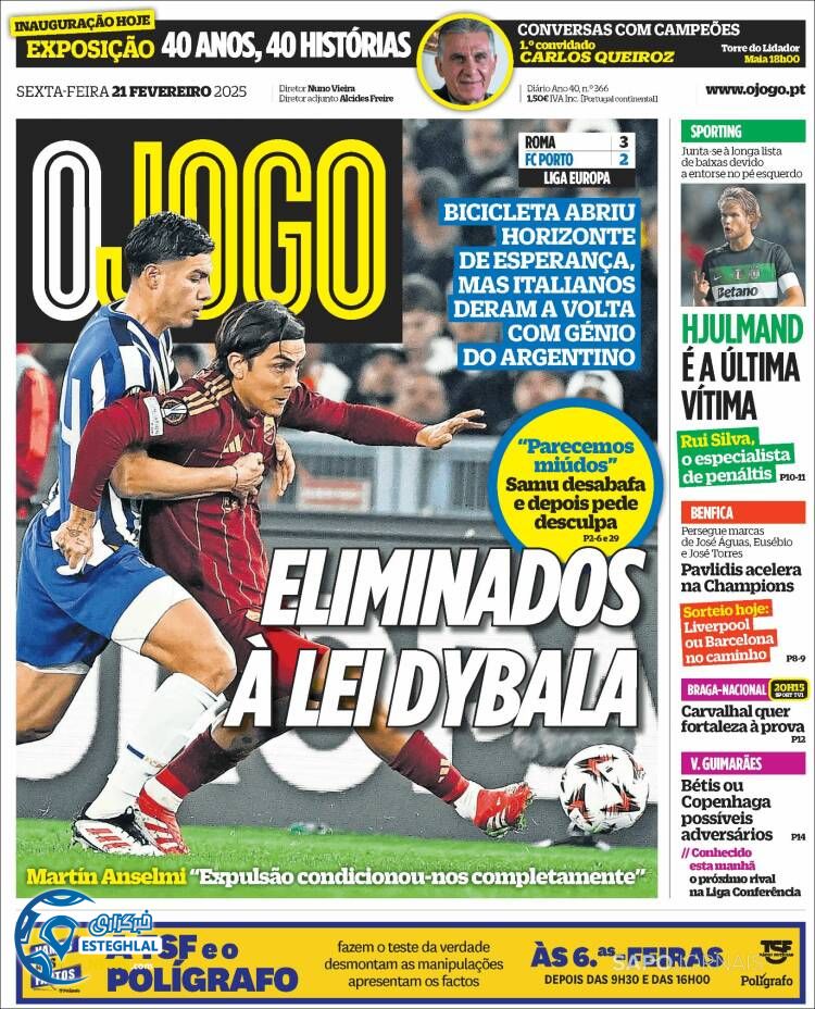 روزنامه  ورزشی اوجوگو جمعه 3 اسفند 1403 