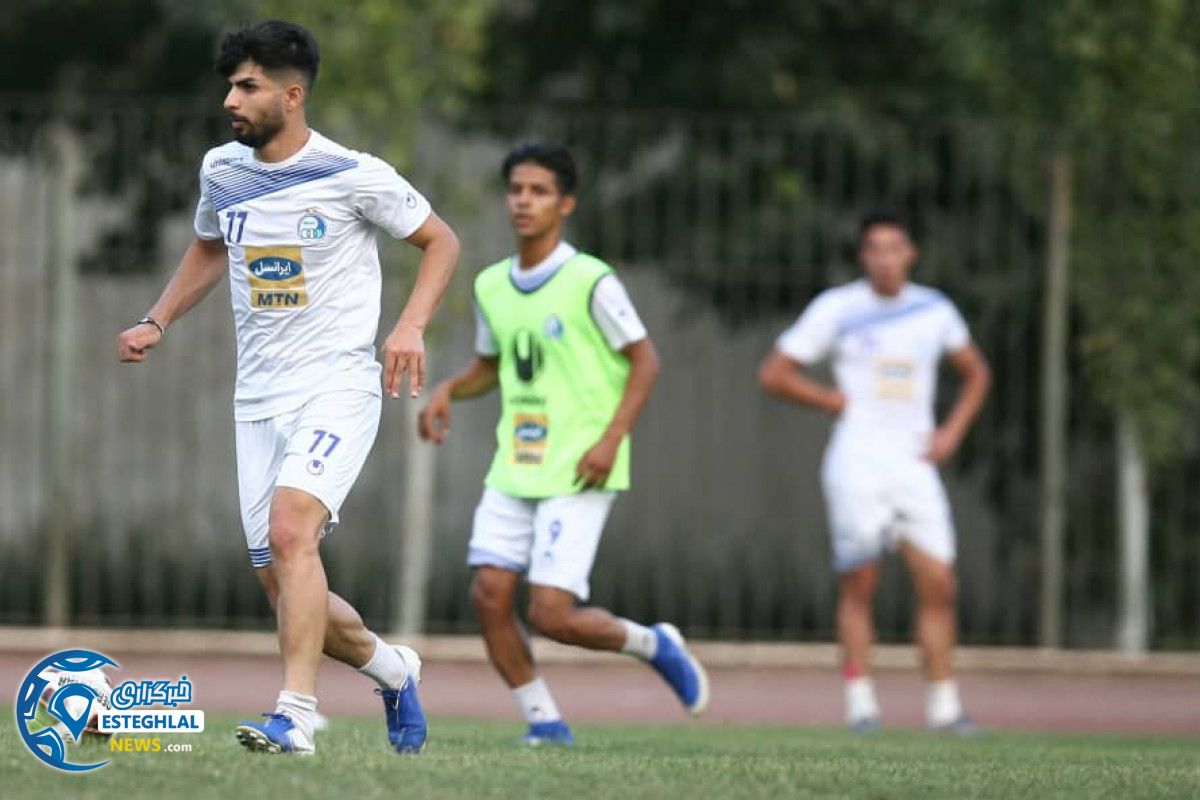 تمرین استقلال