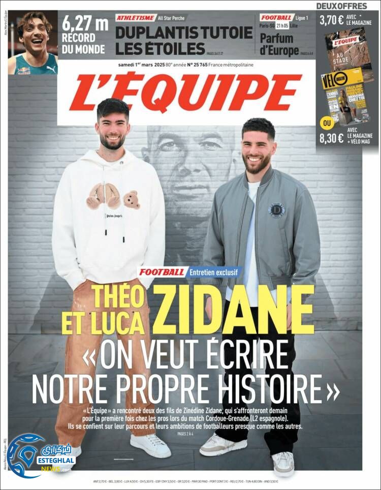 روزنامه  ورزشی  اکیپ شنبه 11 اسفند 1403 