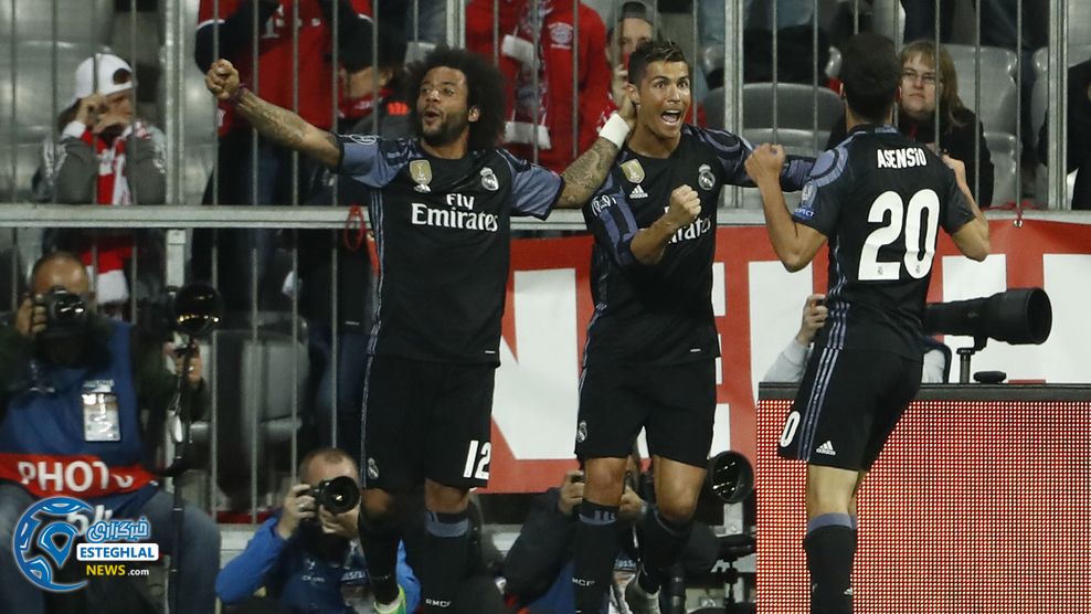 بایرن مونیخ و رئال مادرید