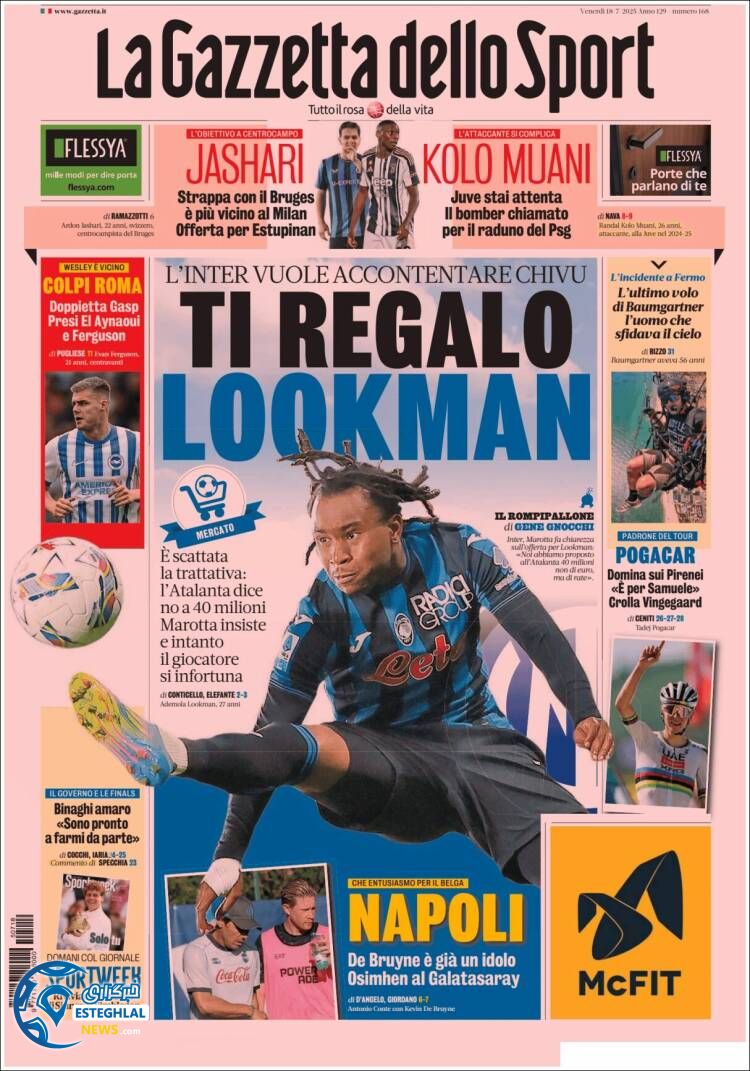 روزنامه ورزشی گاتزتا دلو اسپورت جمعه 27 تیر 1404 