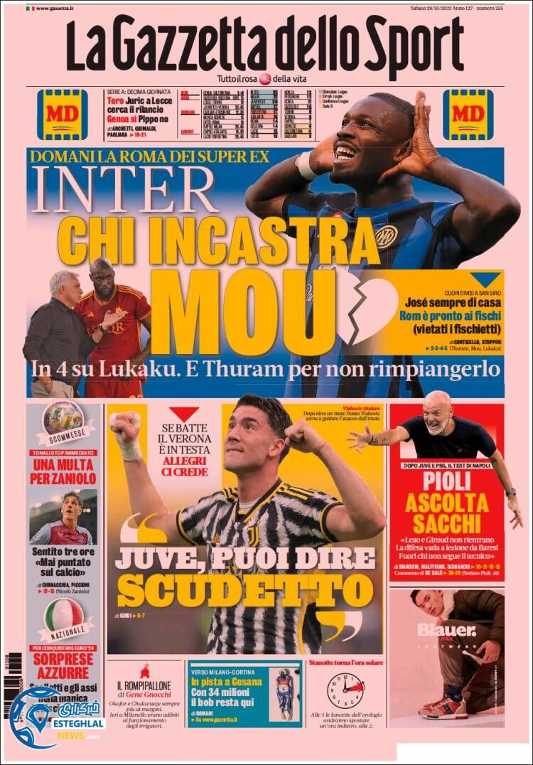 روزنامه ورزشی گاتزتا دلو اسپورت شنبه 6 آبان 1402 