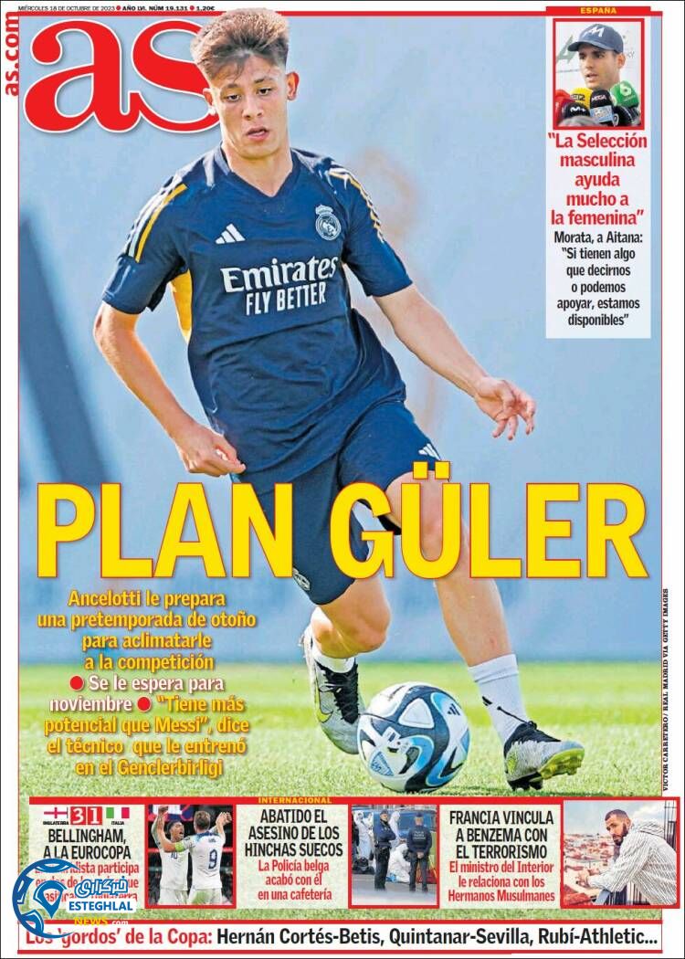 روزنامه ورزشی آ اس چهارشنبه 26 مهر 1402