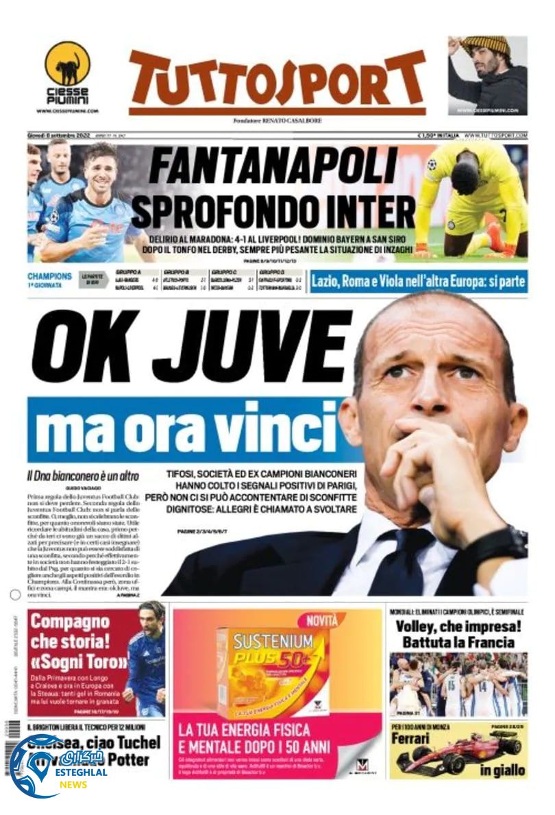 روزنامه ورزشی توتو اسپورت پنجشنبه 17 شهریور 1401