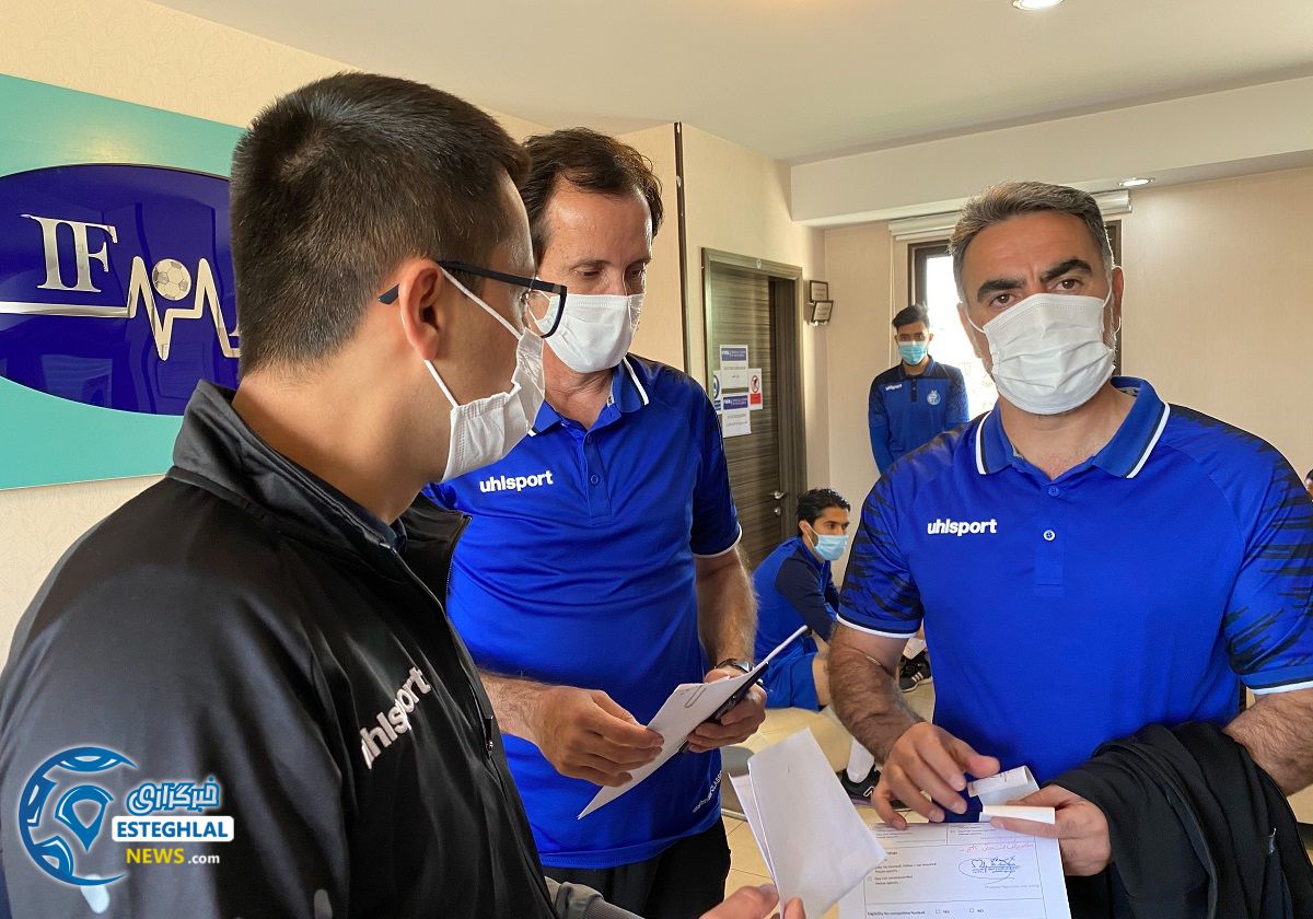 استقلالی ها در ایفمارک