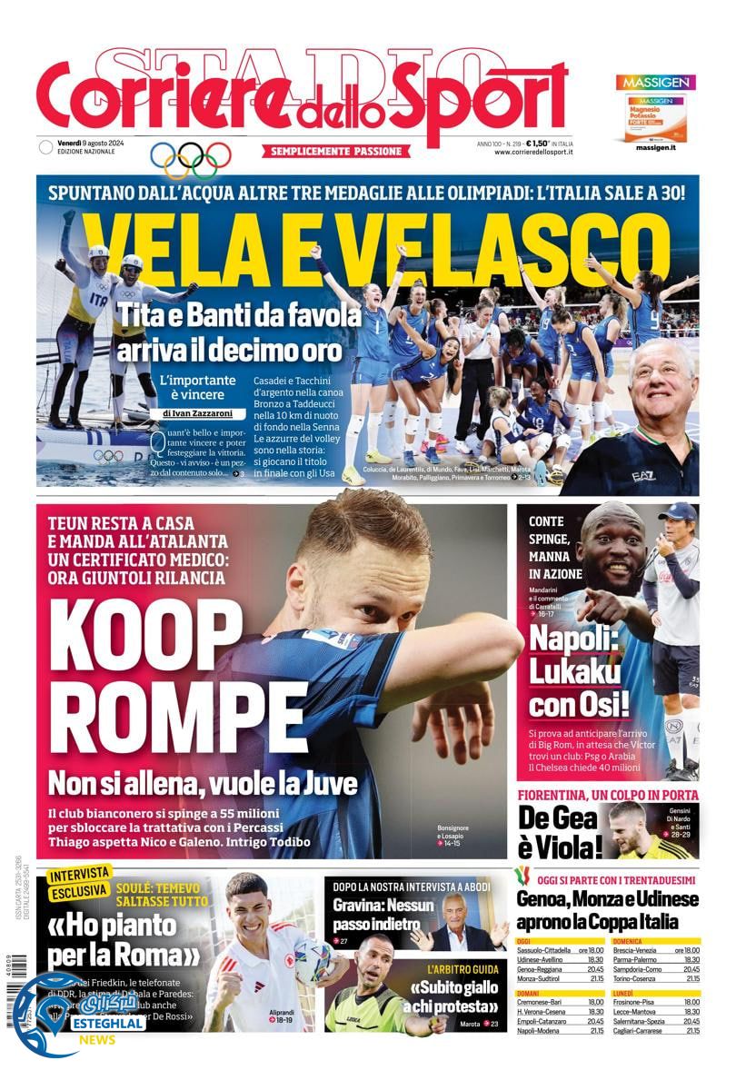 روزنامه ورزشی کوریره دلو اسپورت جمعه 19 مرداد 1403 