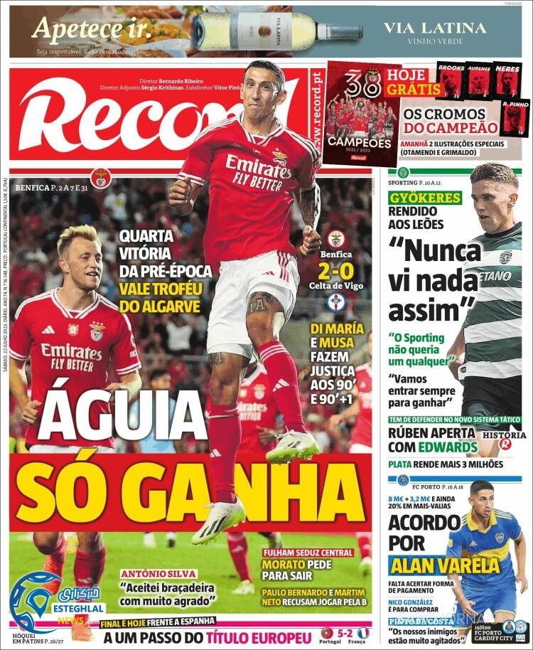 روزنامه ورزشی رکورد شنبه 31 تیر 1402 