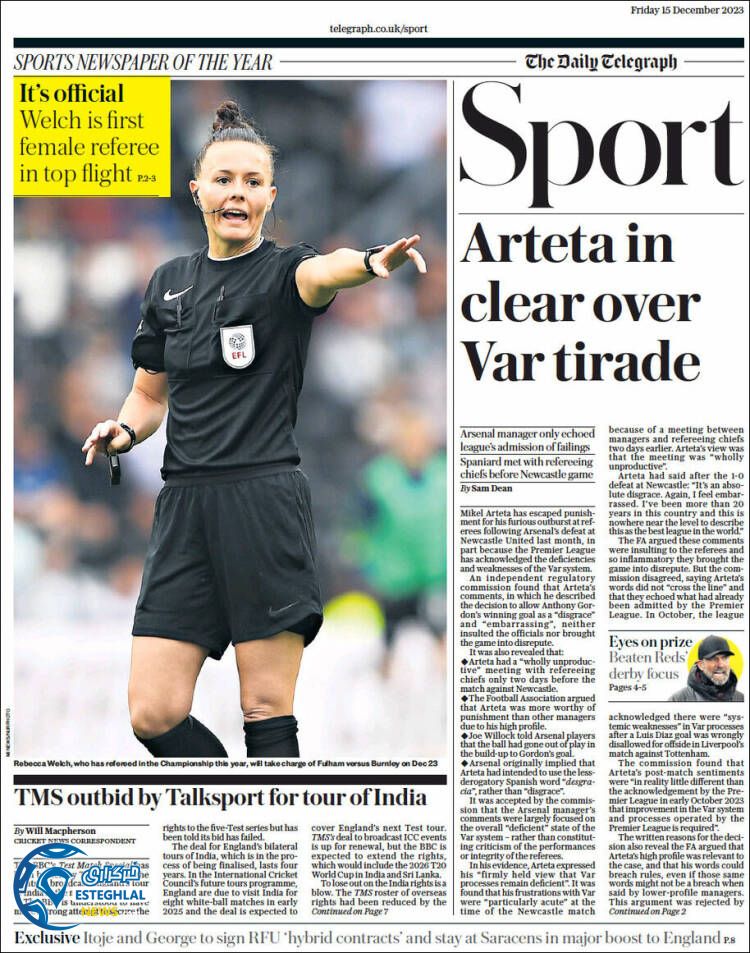 روزنامه ورزشی تلگراف اسپورت جمعه 24 آذر 1402 