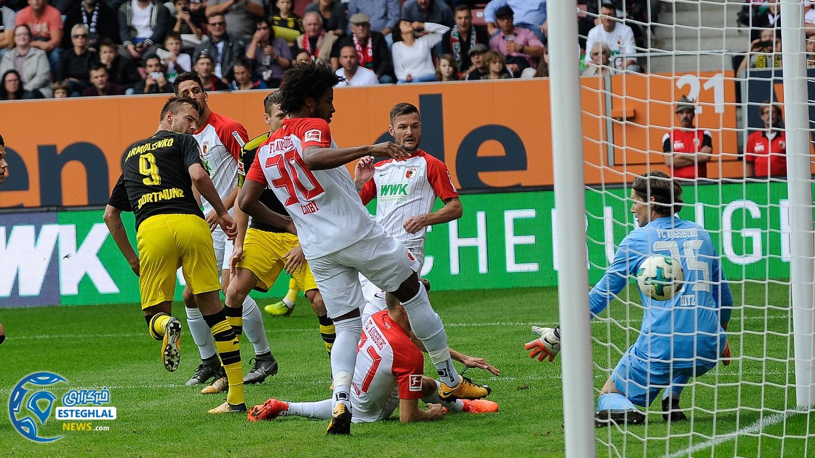 بوندسلیگا آلمان