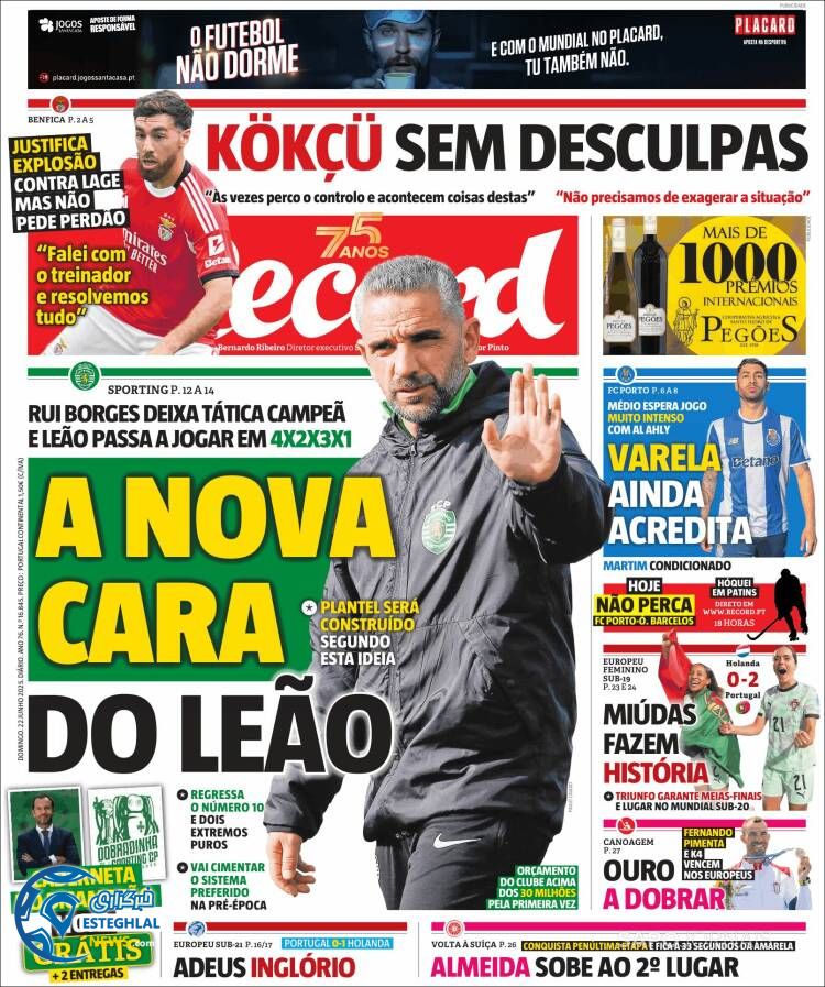 روزنامه ورزشی رکورد یکشنبه 1 تیر 1404 