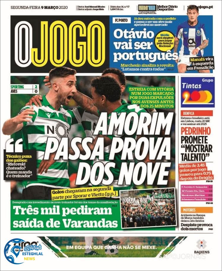 روزنامه ورزشی جوگو دوشنبه 19 اسفند 1398