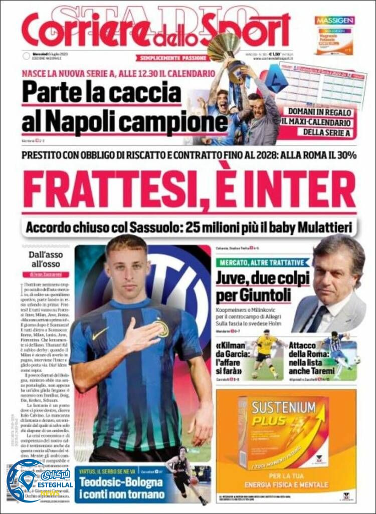 روزنامه ورزشی کوریره دلو اسپورت چهارشنبه 14 تیر 1402 