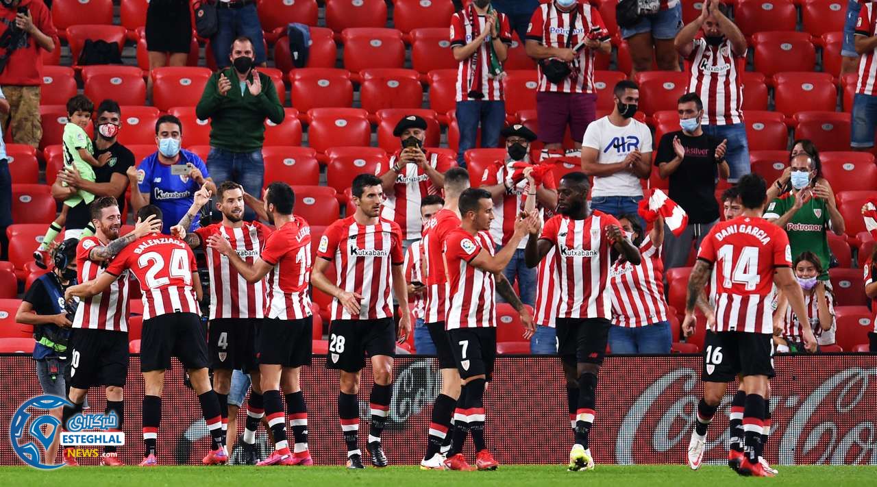 لالیگا اسپانیا