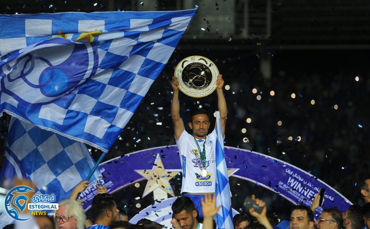 فینال جام حذفی