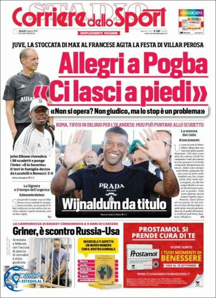 روزنامه ورزشی کوریره دلو اسپورت جمعه 14 مرداد 1401 